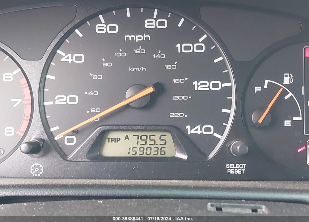 2004 HONDA ODYSSEY EX VIN: 5FNRL18874B126474