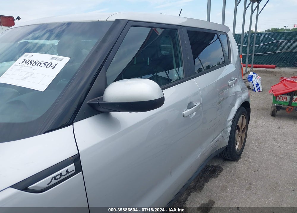 2015 KIA SOUL VIN: KNDJN2A20F7812464