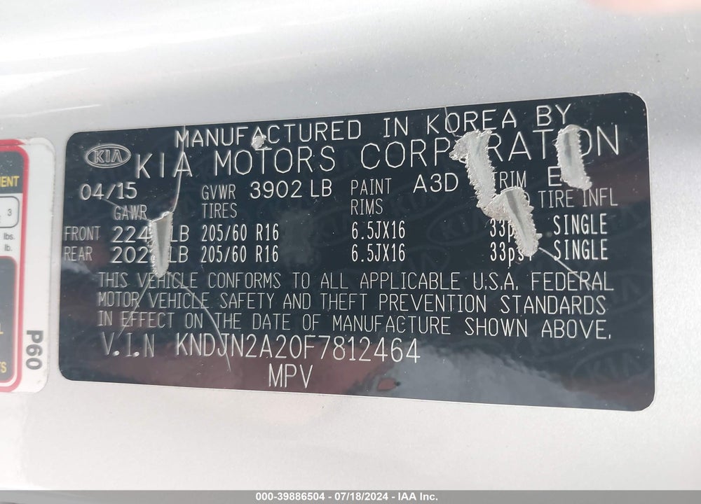2015 KIA SOUL VIN: KNDJN2A20F7812464
