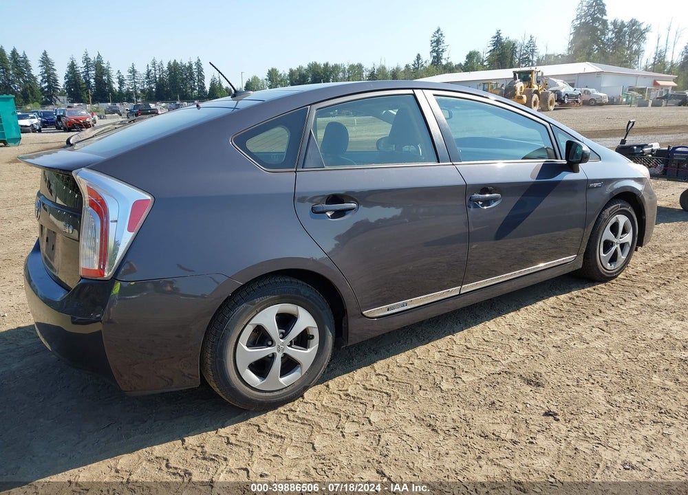 2012 TOYOTA PRIUS FOUR VIN: JTDKN3DU8C1495605