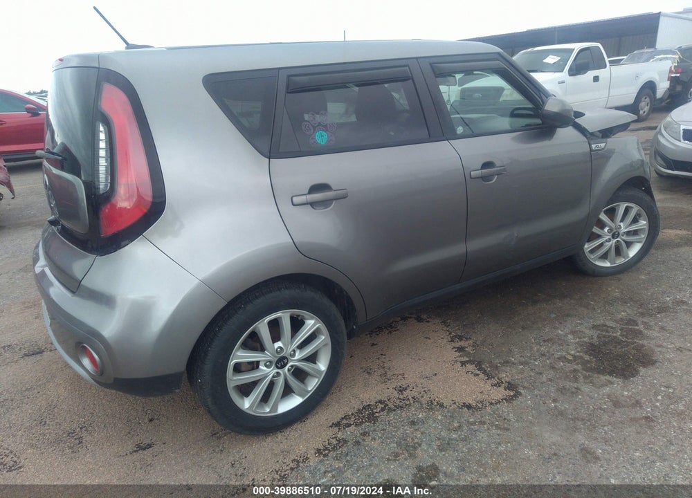 2017 KIA SOUL VIN: KNDJP3A54H7424473