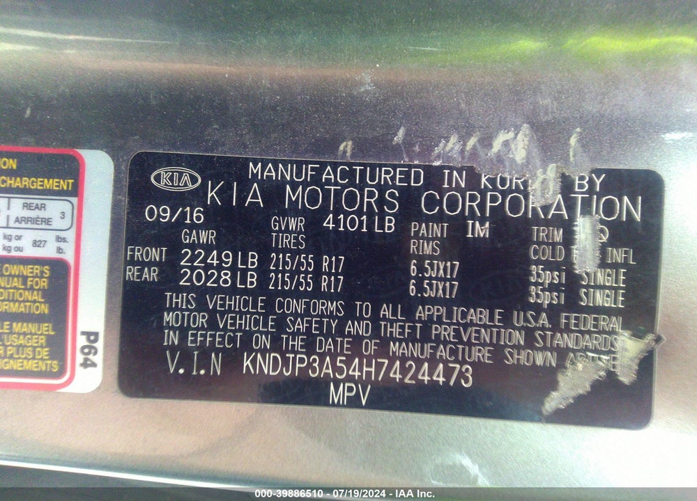 2017 KIA SOUL VIN: KNDJP3A54H7424473