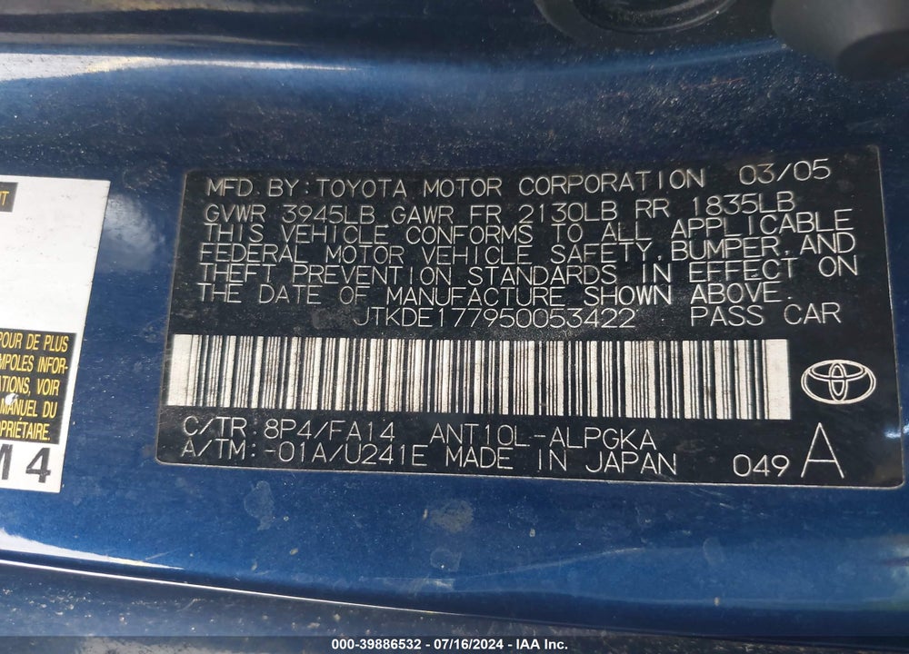 2005 SCION TC VIN: JTKDE177950053422