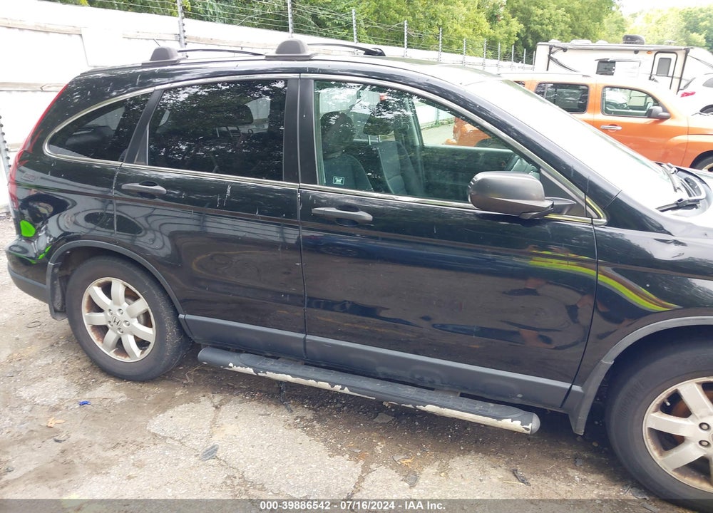 2007 HONDA CR-V EX VIN: JHLRE48557C079189