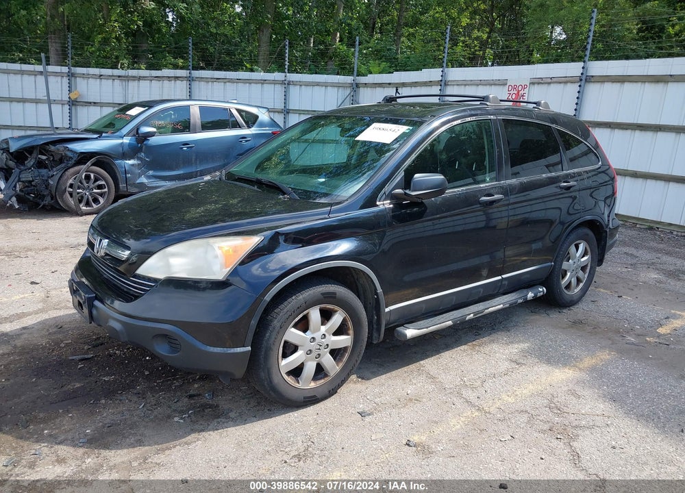 2007 HONDA CR-V EX VIN: JHLRE48557C079189