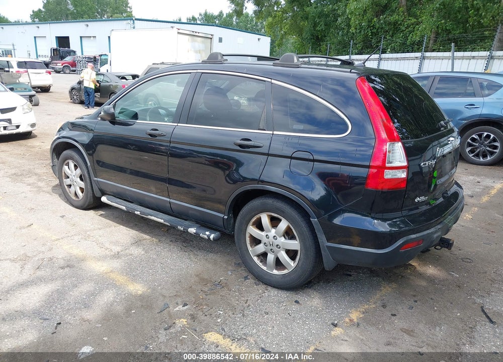 2007 HONDA CR-V EX VIN: JHLRE48557C079189