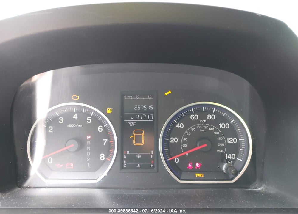 2007 HONDA CR-V EX VIN: JHLRE48557C079189