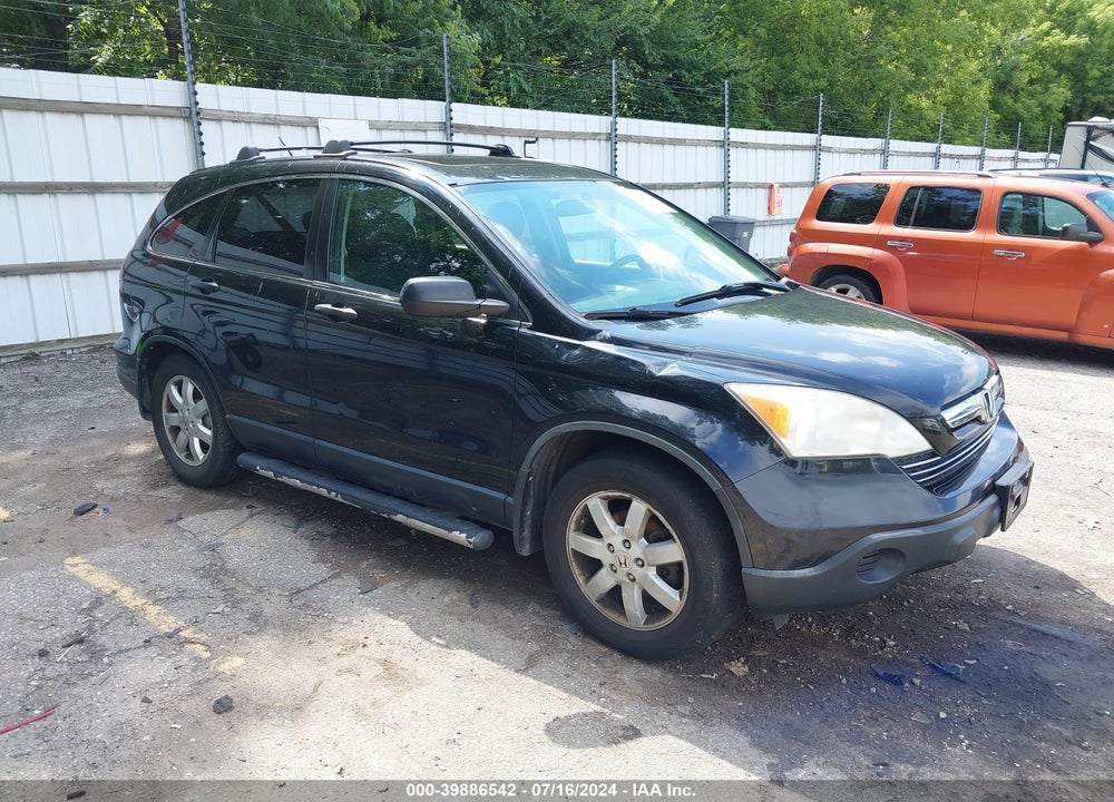 2007 HONDA CR-V EX VIN: JHLRE48557C079189