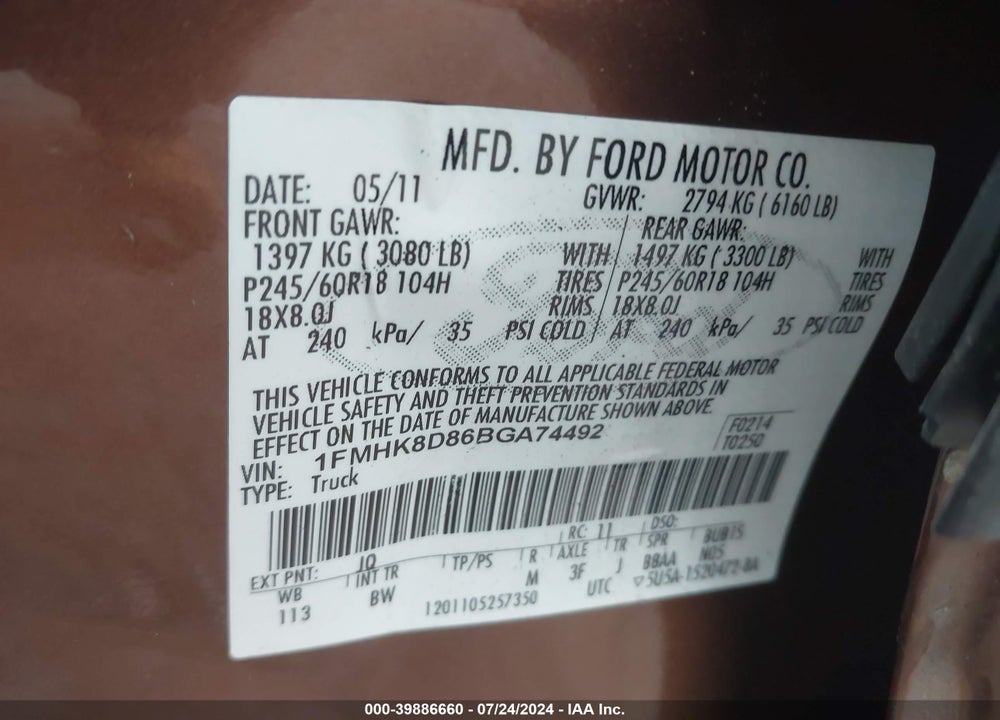 2011 FORD EXPLORER XLT VIN: 1FMHK8D86BGA74492