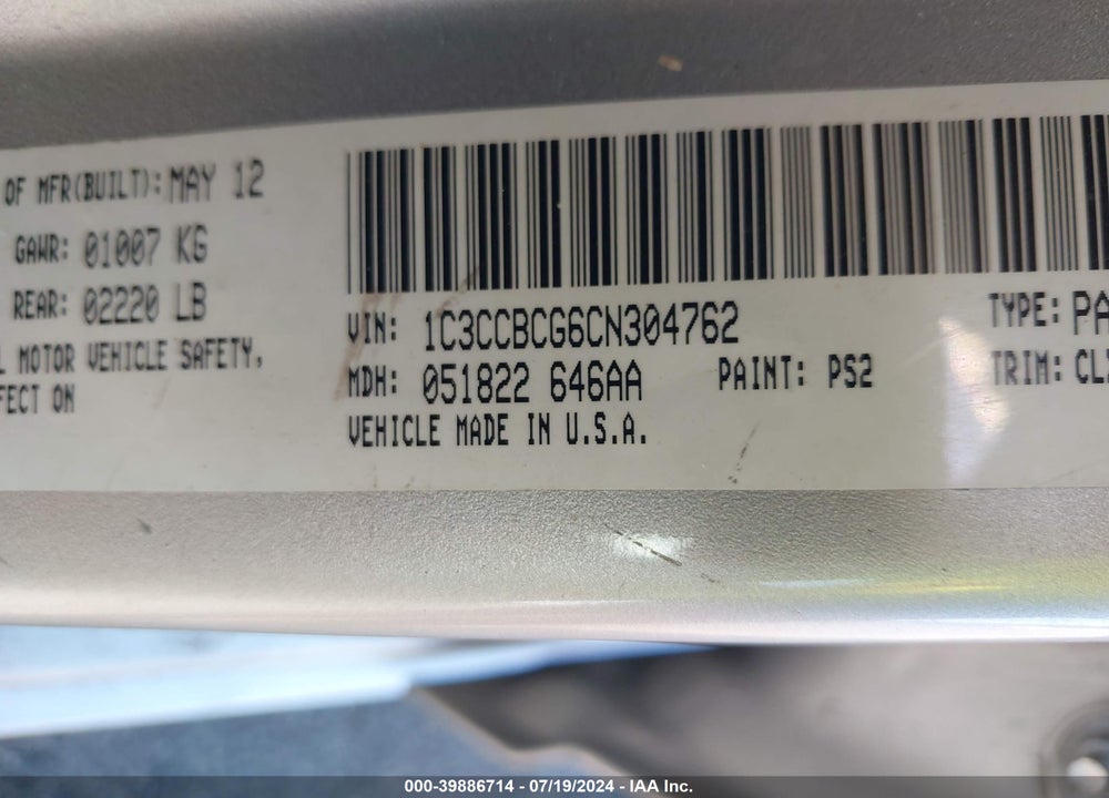 2012 CHRYSLER 200 LIMITED VIN: 1C3CCBCG6CN304762