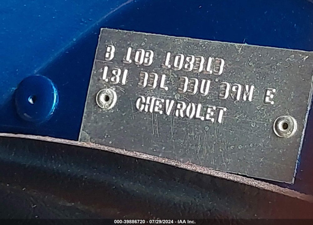 1981 CHEVROLET CORVETTE VIN: 1G1AY8765B5108313