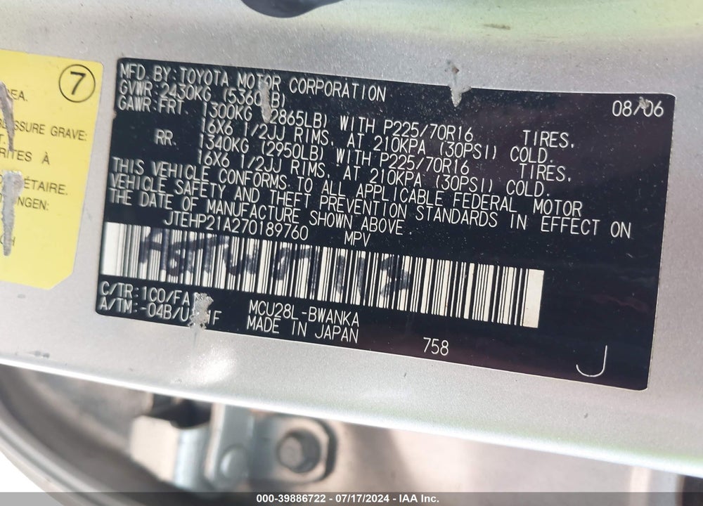 2007 TOYOTA HIGHLANDER V6 VIN: JTEHP21A270189760