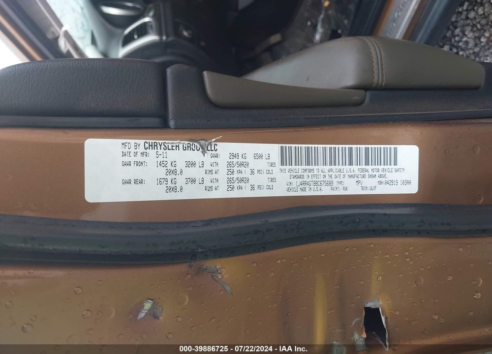 2011 JEEP GRAND CHEROKEE LAREDO VIN: 1J4RR4GT8BC675689