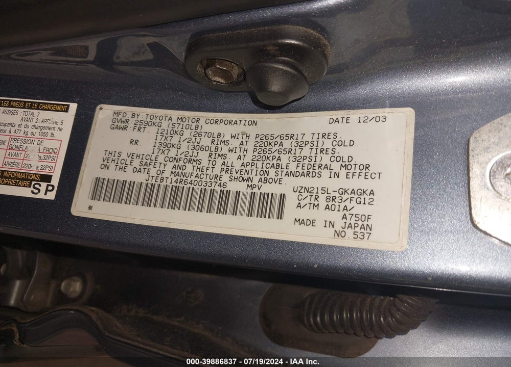 2004 TOYOTA 4RUNNER SR5 V8 VIN: JTEBT14R640033746