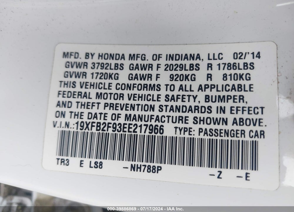 2014 HONDA CIVIC EX-L VIN: 19XFB2F93EE217966