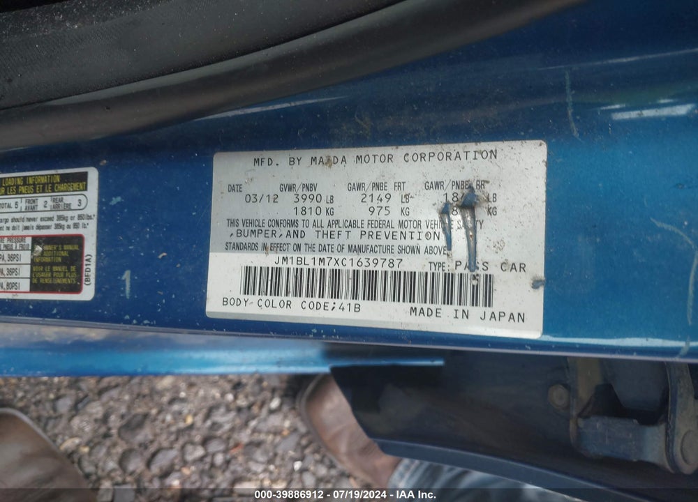 2012 MAZDA 3 I GRAND TOURING VIN: JM1BL1M7XC1639787