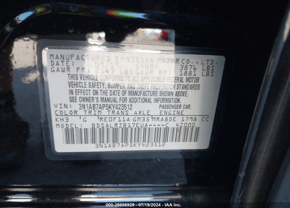 2019 NISSAN SENTRA SR VIN: 3N1AB7AP5KY423512