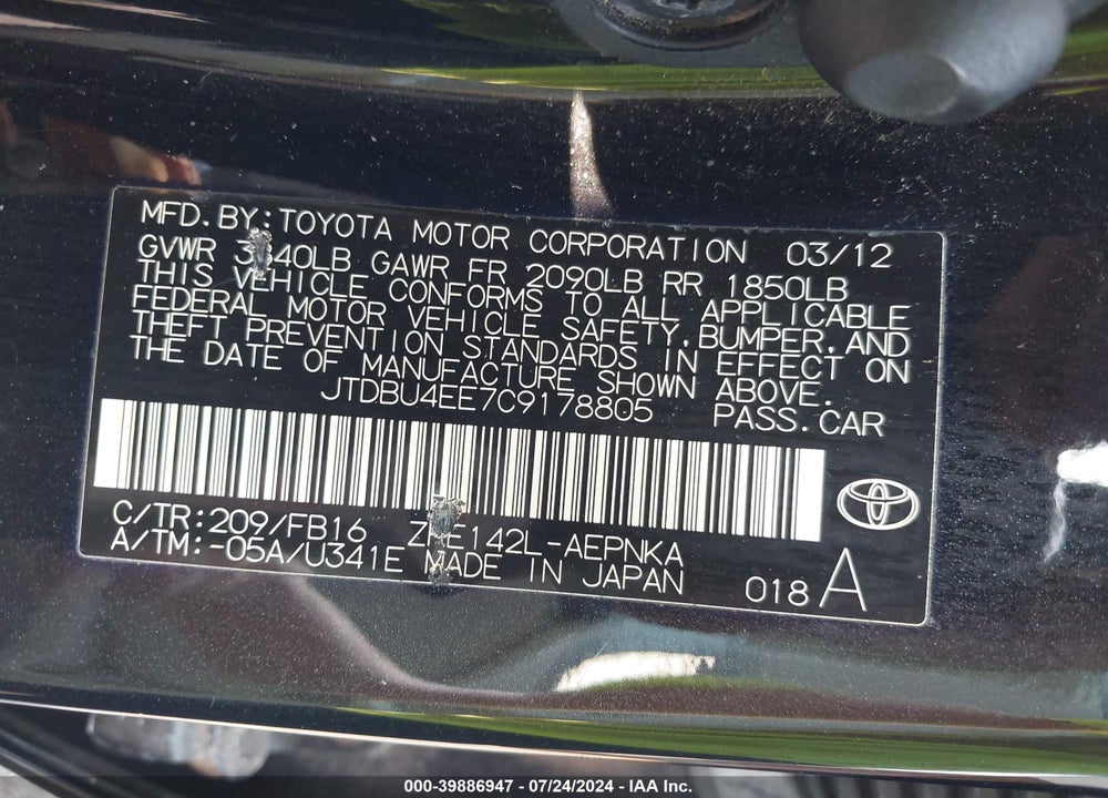 2012 TOYOTA COROLLA LE VIN: JTDBU4EE7C9178805