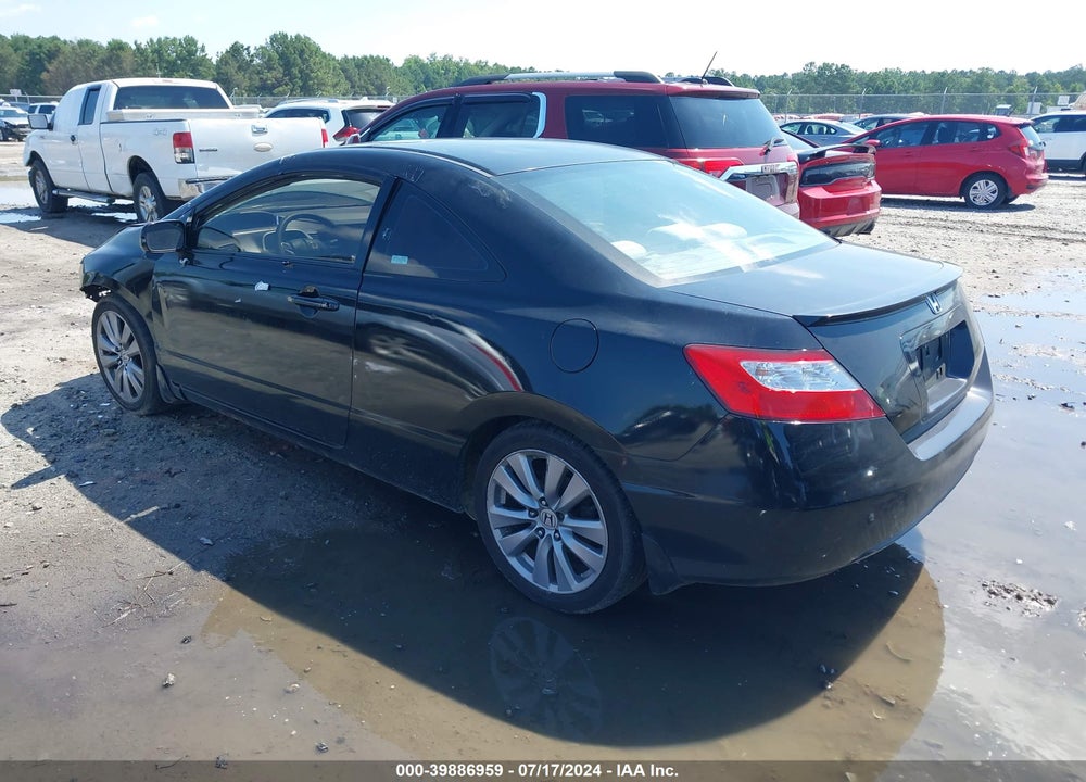 2007 HONDA CIVIC EX VIN: 2HGFG12807H533830