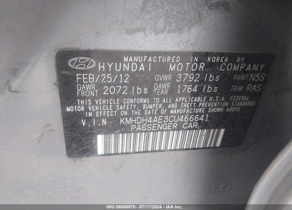 2012 HYUNDAI ELANTRA LIMITED (ULSAN PLANT) VIN: KMHDH4AE3CU466641