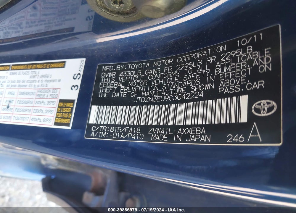 2012 TOYOTA PRIUS V TWO VIN: JTDZN3EU9C3042224
