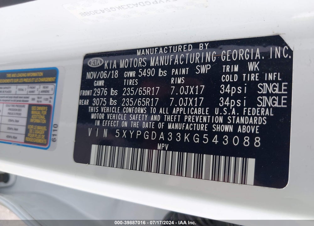 2019 KIA SORENTO 2.4L LX VIN: 5XYPGDA33KG543088