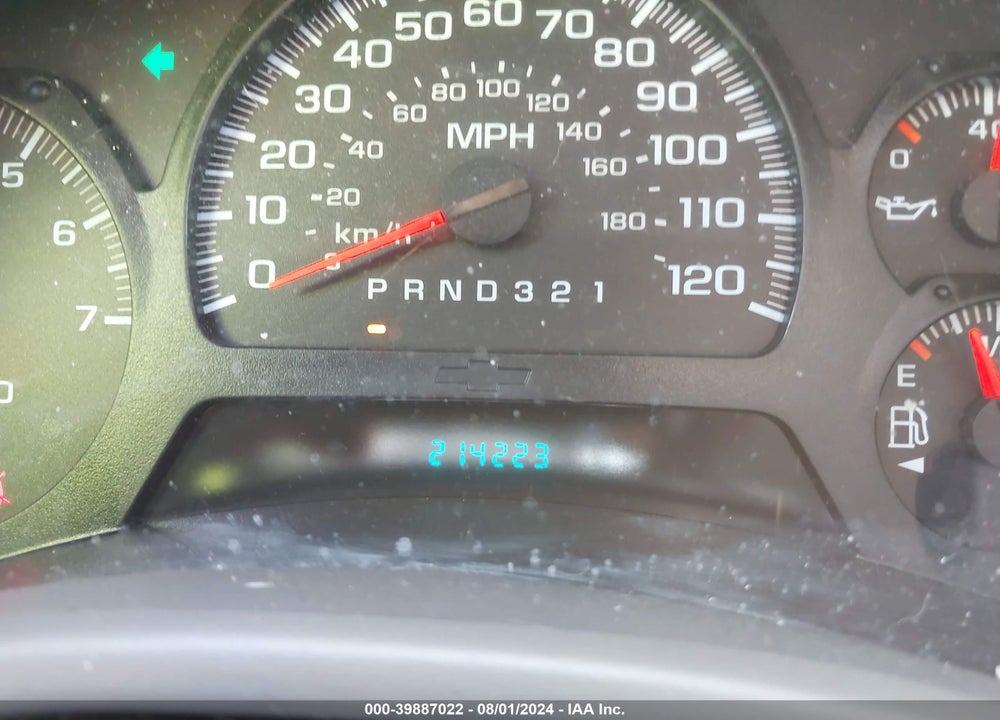 2008 CHEVROLET TRAILBLAZER LT VIN: 1GNDS13S882227331