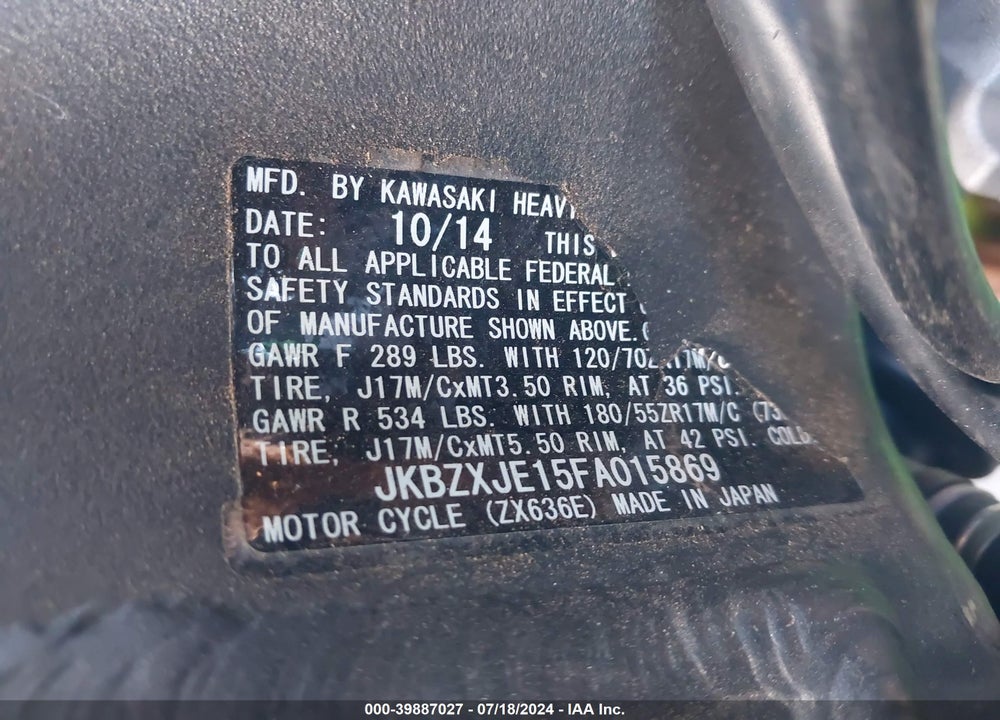 2015 KAWASAKI ZX636 E VIN: JKBZXJE15FA015869