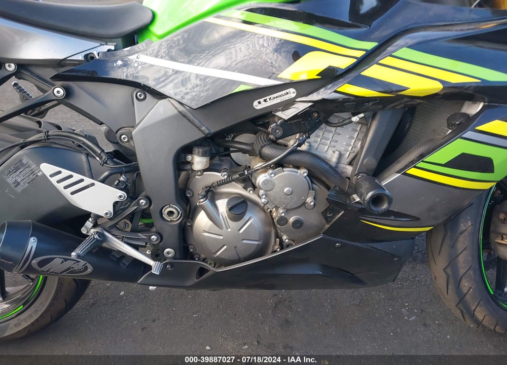 2015 KAWASAKI ZX636 E VIN: JKBZXJE15FA015869