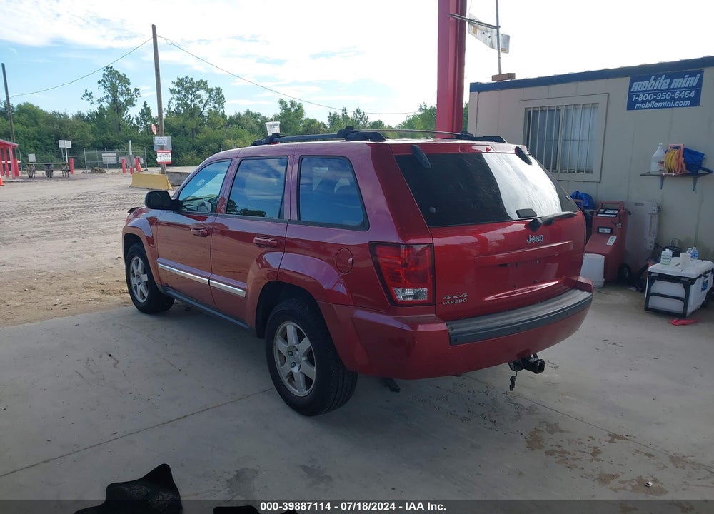 2010 JEEP GRAND CHEROKEE VIN: 1J4PR4GK4AC121188