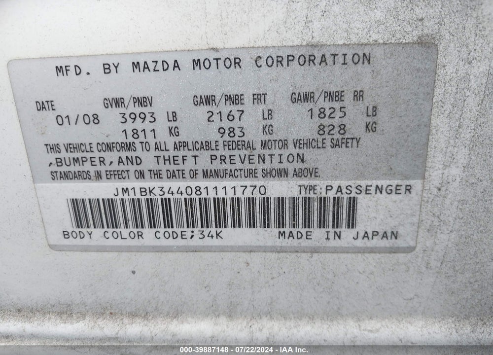 2008 MAZDA 3 S TOURING VIN: JM1BK344081111770