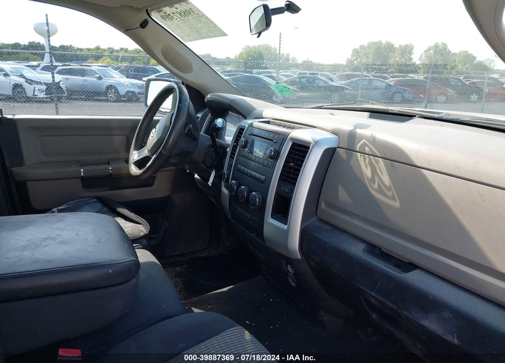 2011 RAM 1500 SLT VIN: 1D7RV1GP5BS548185