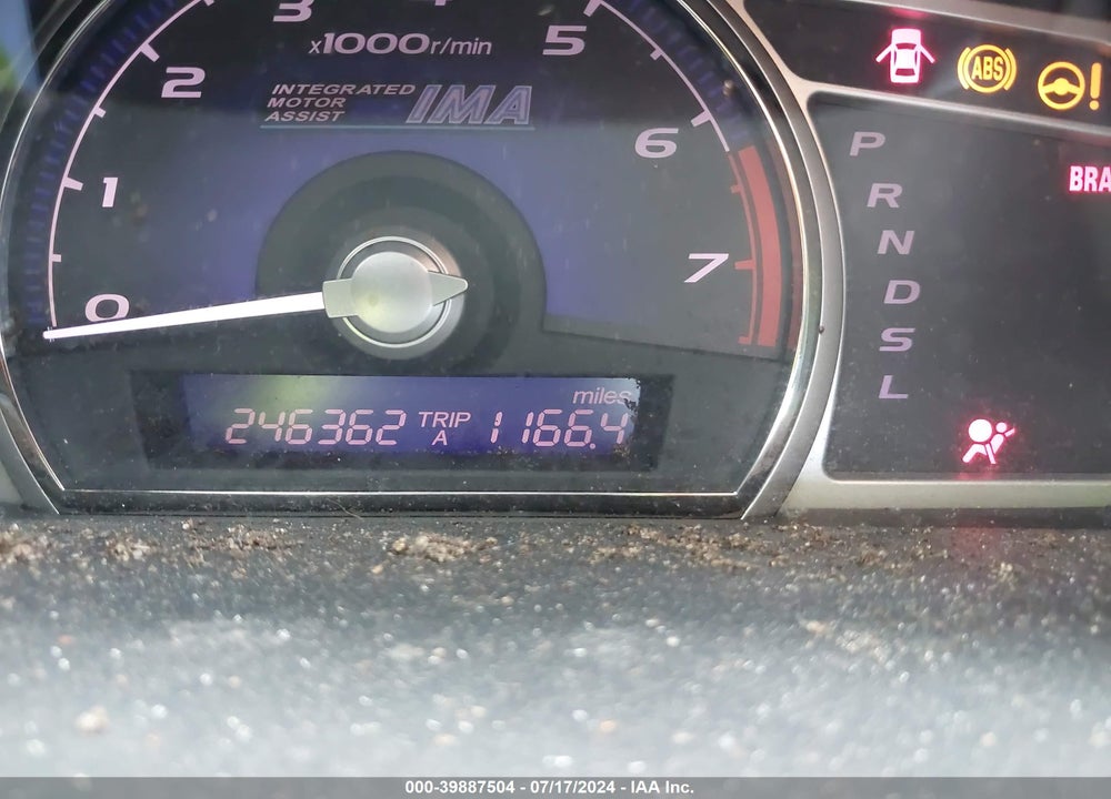 2007 HONDA CIVIC HYBRID VIN: JHMFA36227S021365
