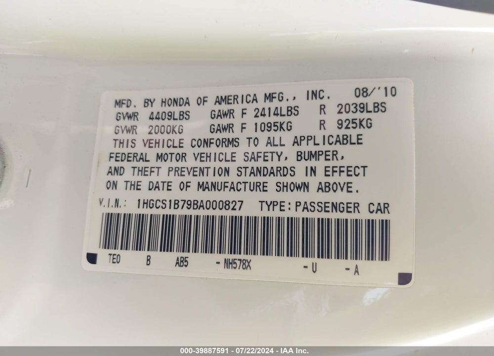 2011 HONDA ACCORD 2.4 EX VIN: 1HGCS1B79BA000827