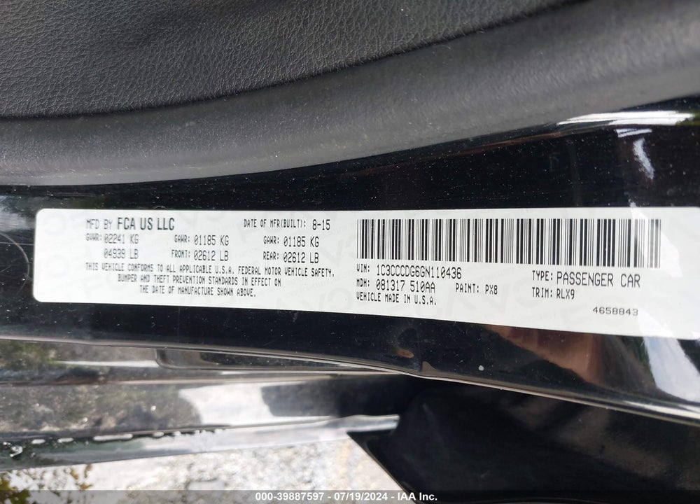 2016 CHRYSLER 200 S VIN: 1C3CCCDG6GN110436