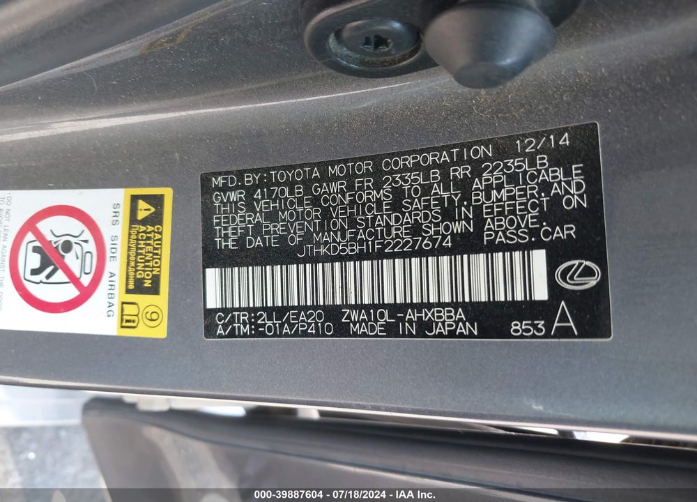 2015 LEXUS CT 200H VIN: JTHKD5BH1F2227674