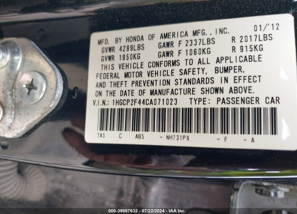 2012 HONDA ACCORD 2.4 LX-P VIN: 1HGCP2F44CA071023