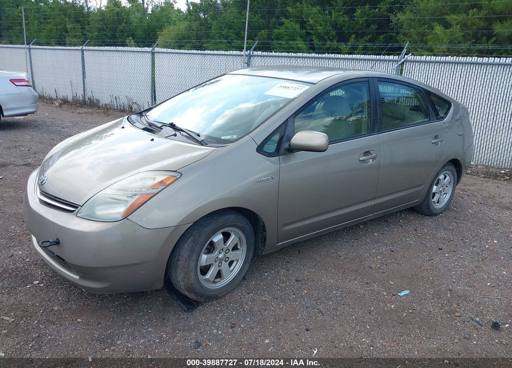 2007 TOYOTA PRIUS VIN: JTDKB20U877659589