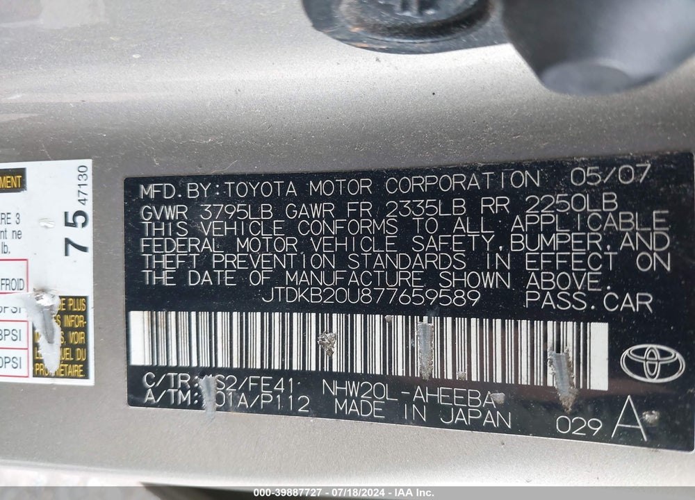 2007 TOYOTA PRIUS VIN: JTDKB20U877659589