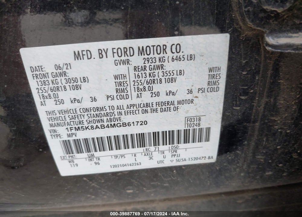 2021 FORD POLICE INTERCEPTOR UTILITY VIN: 1FM5K8AB4MGB61720