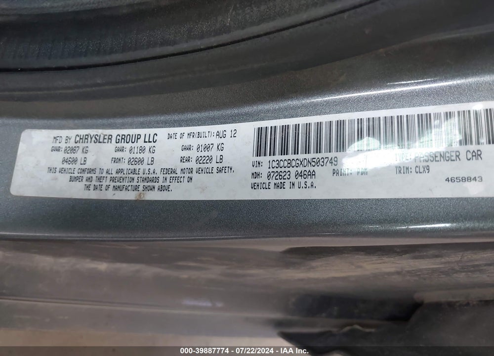 2013 CHRYSLER 200 LIMITED VIN: 1C3CCBCGXDN503749