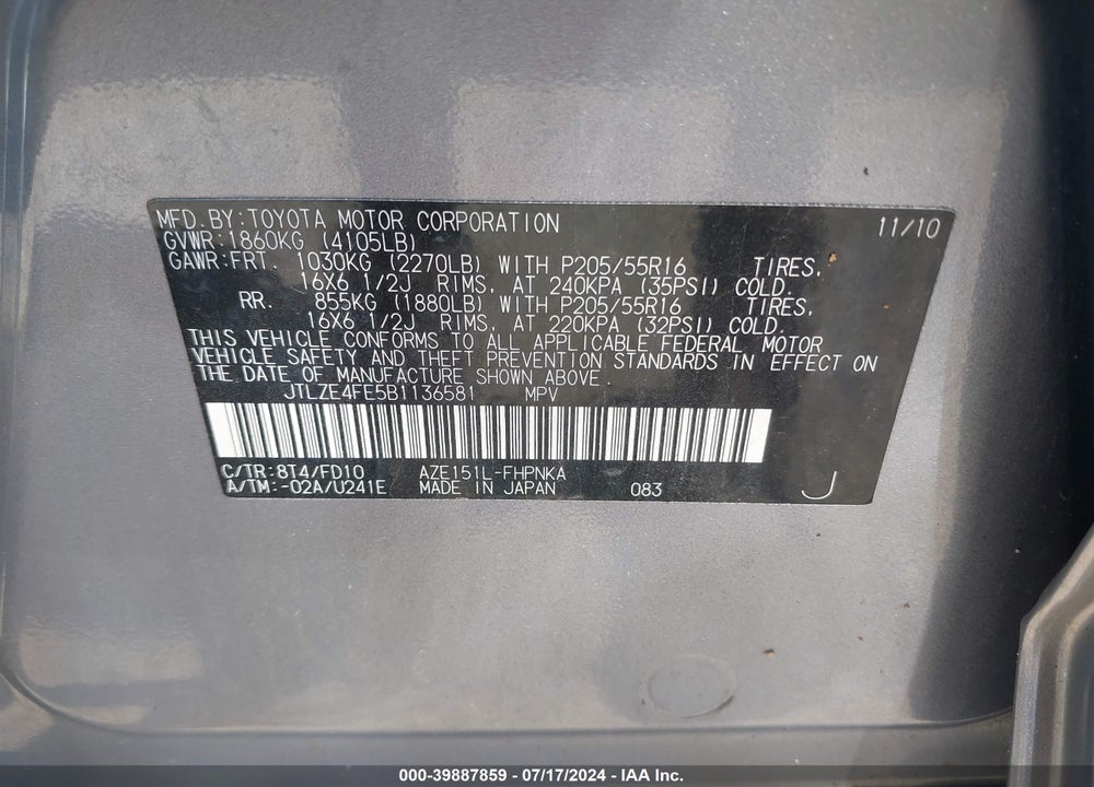 2011 SCION XB VIN: JTLZE4FE5B1136581