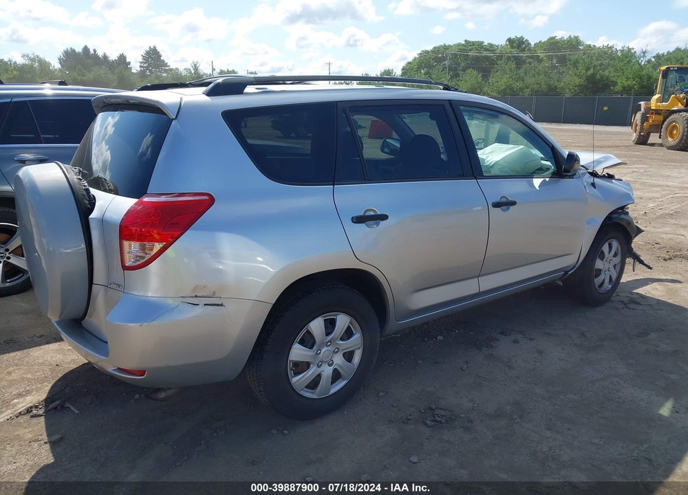 2008 TOYOTA RAV4 VIN: JTMBD33V485153002