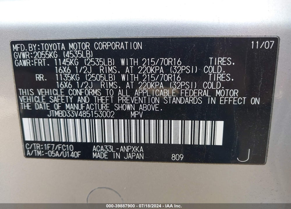 2008 TOYOTA RAV4 VIN: JTMBD33V485153002