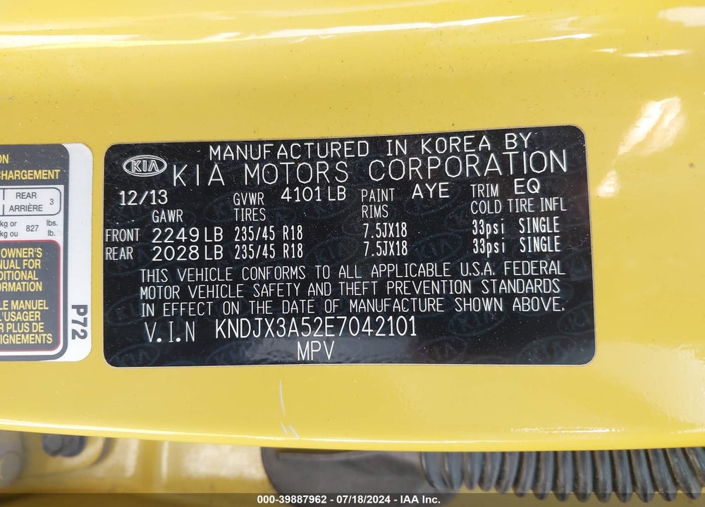 2014 KIA SOUL VIN: KNDJX3A52E7042101