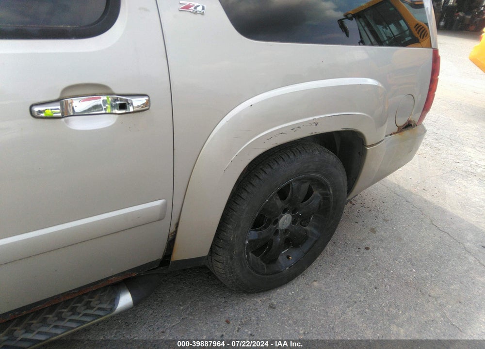 2007 CHEVROLET SUBURBAN 1500 LT VIN: 3GNFK16367G244583