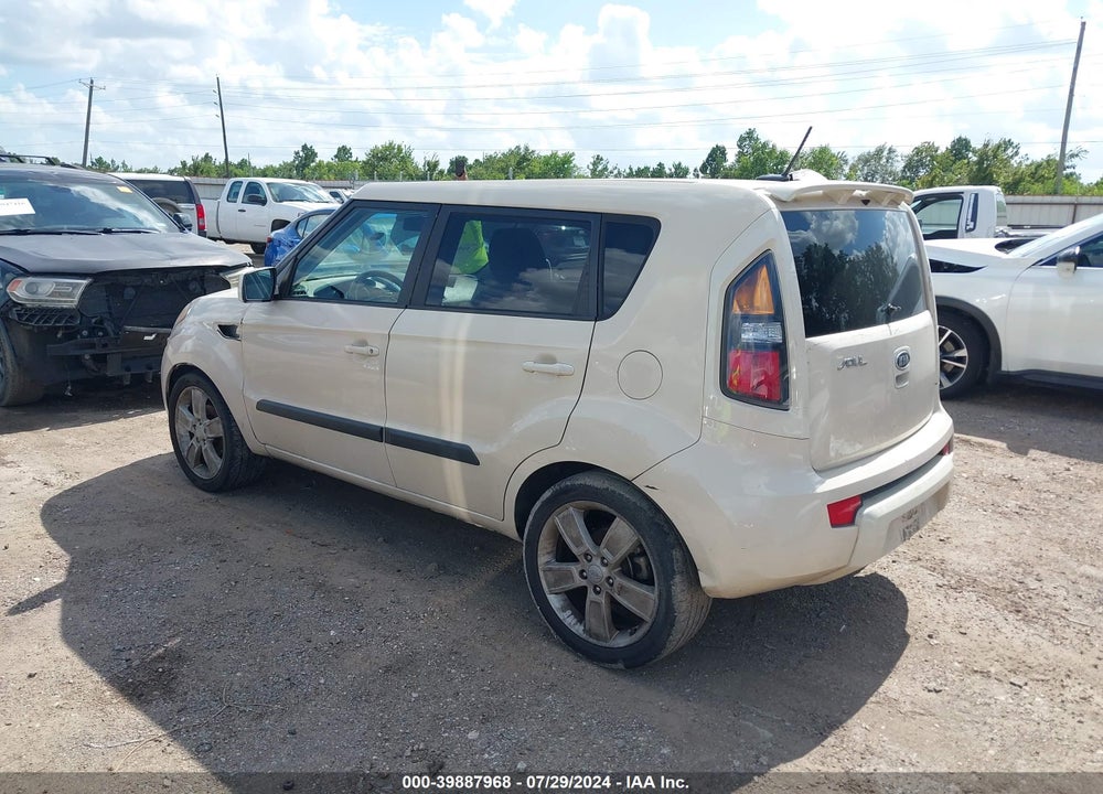 2011 KIA SOUL VIN: KNDJT2A24B7730236