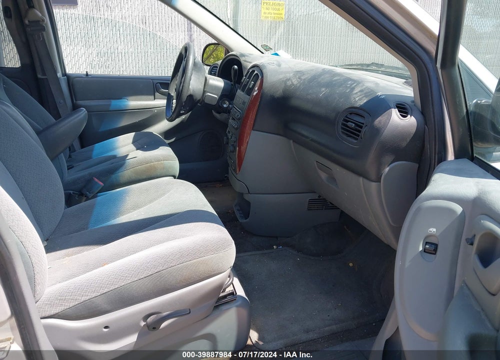 2005 CHRYSLER TOWN & COUNTRY VIN: 1C4GP45R45B361106
