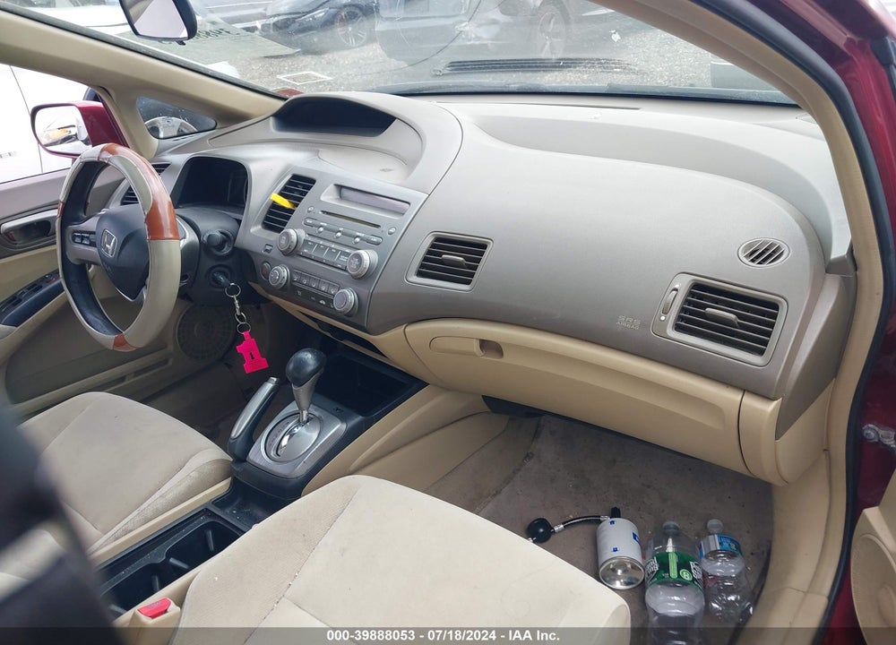 2006 HONDA CIVIC EX VIN: 1HGFA16896L095399
