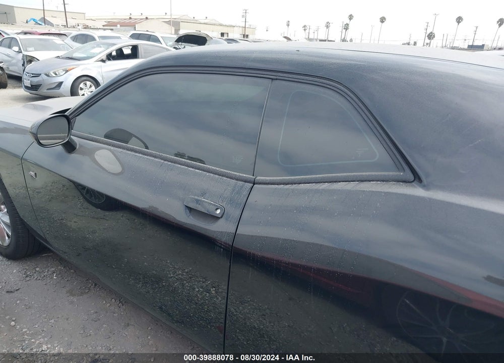 2023 DODGE CHALLENGER SXT AWD VIN: 2C3CDZGG7PH645540